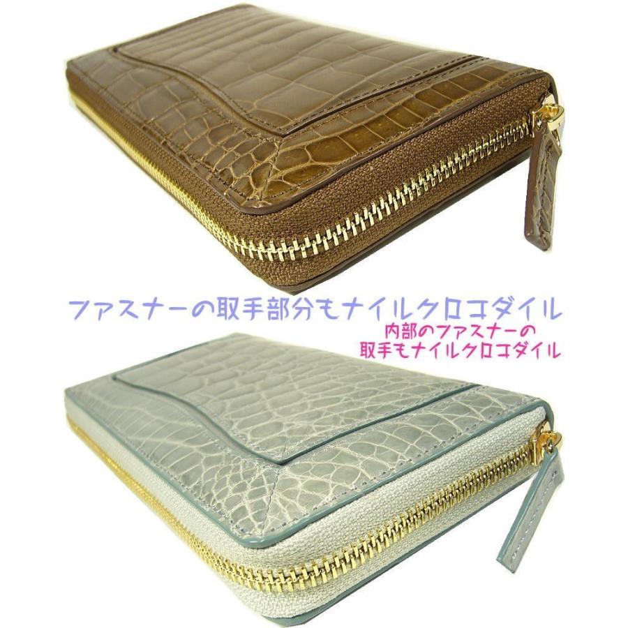 ナイルクロコダイル/スーパーシャイニング加工/最上級ラウンドファスナー財布 |  | 03