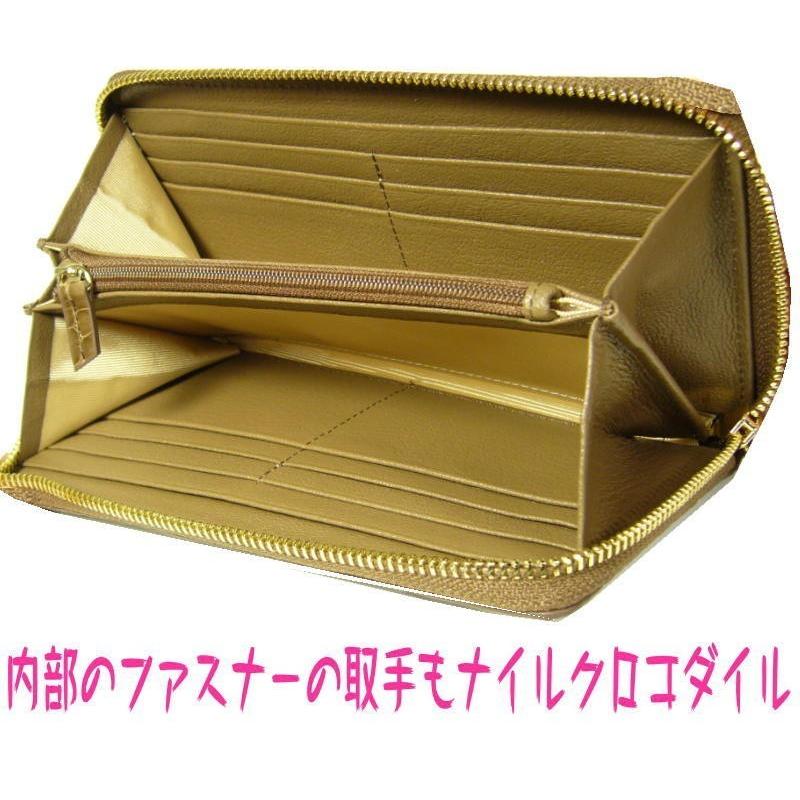 ナイルクロコダイル/スーパーシャイニング加工/最上級ラウンドファスナー財布 |  | 04