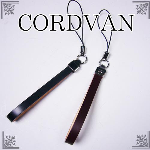 高価な馬革コードバンストラップ 最高品質の オイルコードバン ヌメ革 メンズ ディース 男女兼用 安心の日本製 MADE IN JAPANネコポス/ポスト投函 CP5 | 