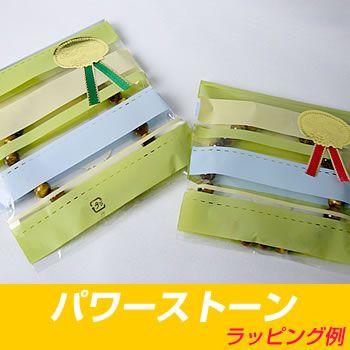 ecoエコラッピング（リボンなし）★小物用★サングラス・時計・財布・アクセサリーなど |  | 03