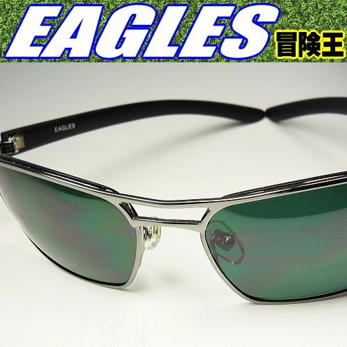 ≪完売御礼≫「冒険王」偏光サングラス=EAGLES=人気のTWIN♪ツインブリッジシリーズ♪ライダーにおすすめ！ストレートアーム♪ | 