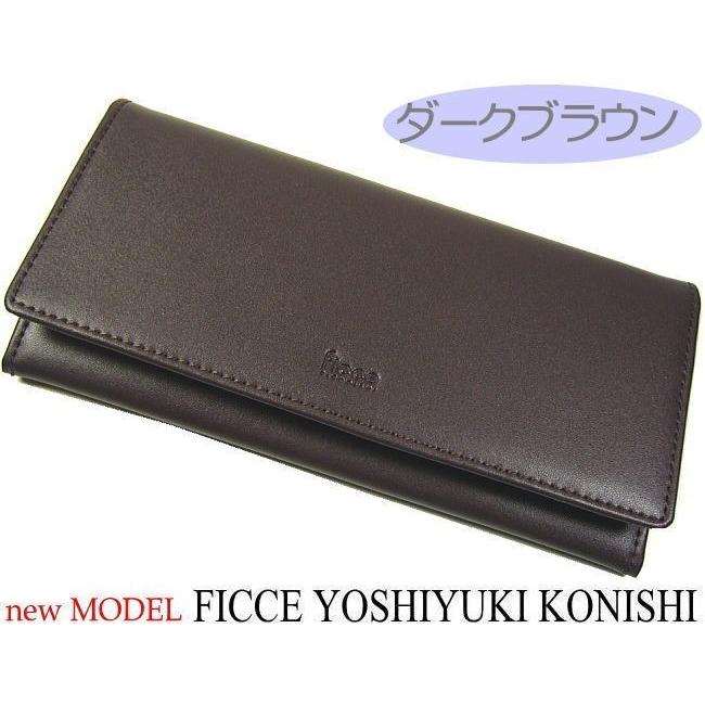 ★完売御礼★FICCE/Y.KONISHI/ドン小西のブランド高級本革財布 |  | 01