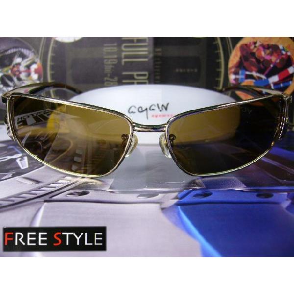 【冒険王偏光サングラス】個性でキメる！ハイグレードメタル偏光サングラス色々なスタイルに♪ | 