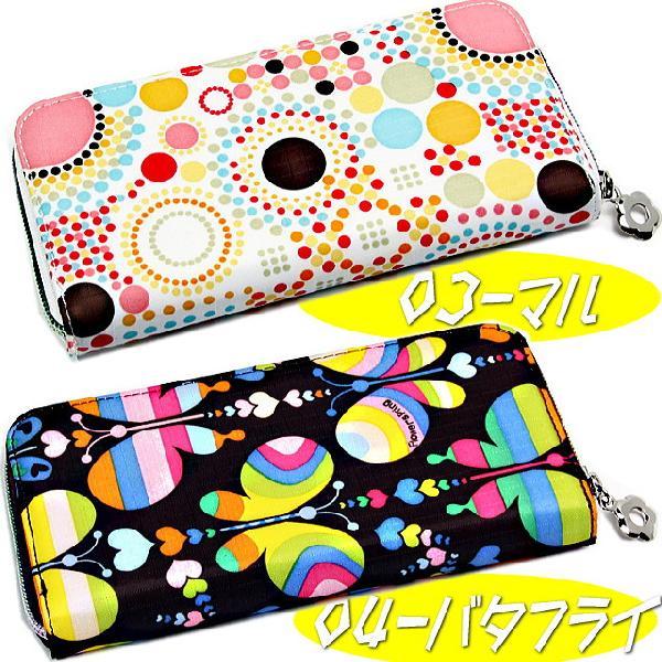 FlowerSpringレディスカラフル財布♪使いやすいラウンドファスナー |  | 02