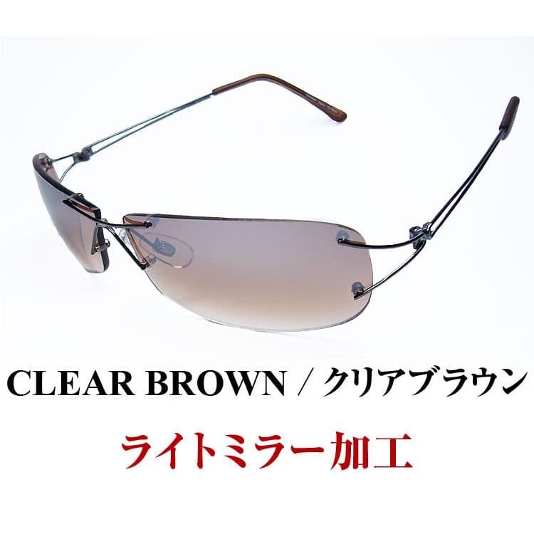 355日使える視界の明るいサングラス イタリーデザイン AGAINサングラス　1万6,280円が57％OFF  手造りの美学 × イタリアデザインの融合　　お誕生日　ギフト | AGAIN | 08