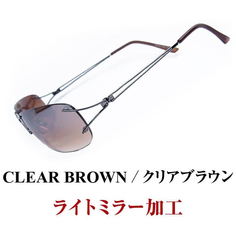 355日使える視界の明るいサングラス イタリーデザイン AGAINサングラス　1万6,280円が57％OFF  手造りの美学 × イタリアデザインの融合　　お誕生日　ギフト | AGAIN | 09