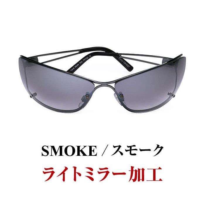 サングラス イタリアンザイン AGAIN  1万6,280円が26％OFF 送料無料  眼にやさしい ライトカラー UVカットレンズ ライトミラー加工　CP10 | AGAIN | 06