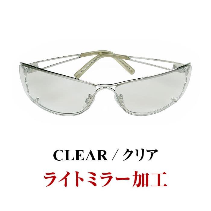 サングラス イタリアンザイン AGAIN  1万6,280円が26％OFF 送料無料  眼にやさしい ライトカラー UVカットレンズ ライトミラー加工　CP10 | AGAIN | 10