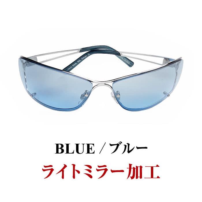 サングラス イタリアンザイン AGAIN  1万6,280円が26％OFF 送料無料  眼にやさしい ライトカラー UVカットレンズ ライトミラー加工　CP10 | AGAIN | 11