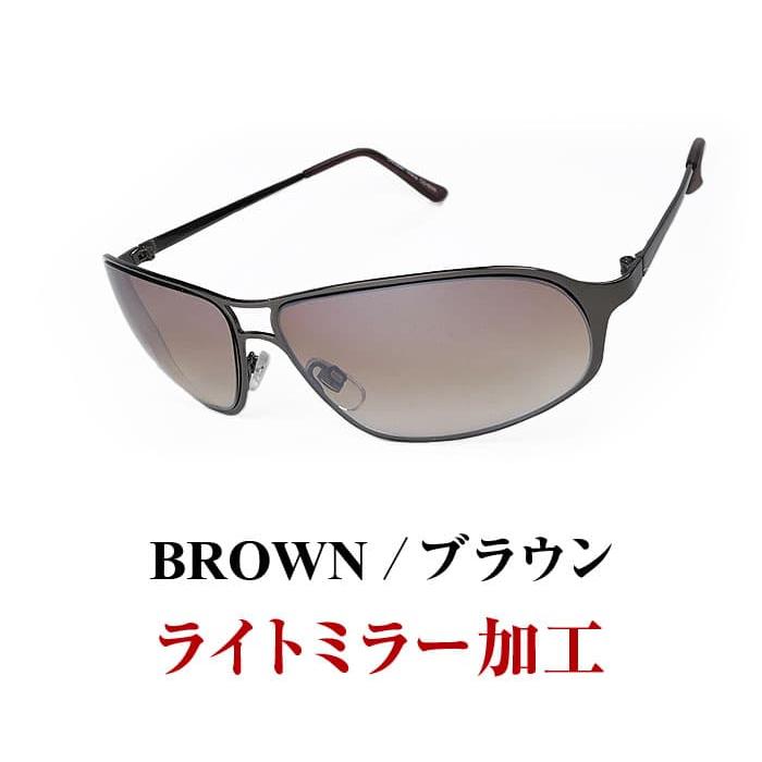 イタリーティアドロップ イタリーデザイン AGAIN ブランド サングラス メンズ レディス UVカット 紫外線カット　スポーツ　アウトドア　釣り　ゴルフに PRM | AGAIN | 07