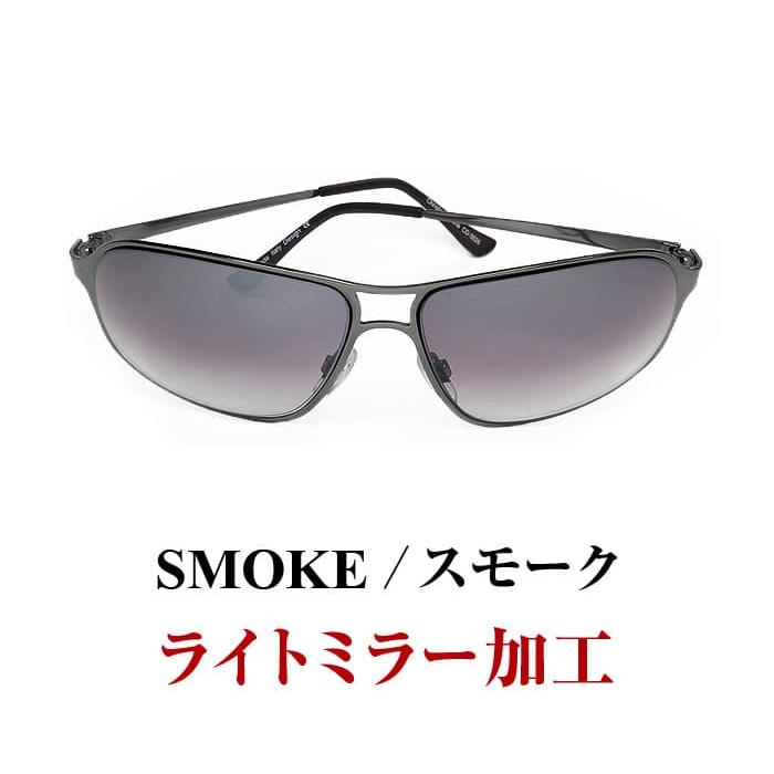 イタリーティアドロップ イタリーデザイン AGAIN ブランド サングラス メンズ レディス UVカット 紫外線カット　スポーツ　アウトドア　釣り　ゴルフに PRM | AGAIN | 09