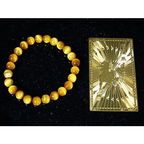 8mmゴールドタイガーアイ 財布に入れる 金運ゴールドプレート 護符 守護符 金の馬 最大99 オフ