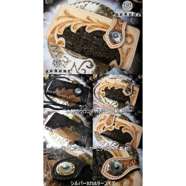 本物クロコダイル/ライダースウォレット長財布シルバー925＆ターコイズ 