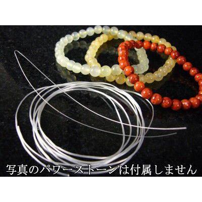 天然石パワーストーン用ブレスレット 手作り ミニ制作キッド