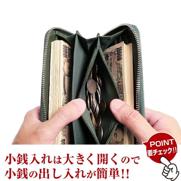 財布＼33,000円が63％OFF ／ 姫路レザー 財布 メンズ 財布 レディース 長財布  芦屋ダイヤモンド メッシュ編み込み型押し日本国内加工 CP5 | 芦屋ダイヤモンド | 13