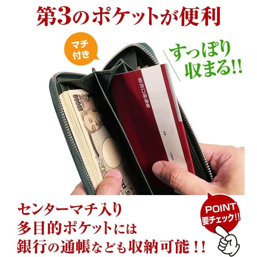 財布＼33,000円が63％OFF ／ 姫路レザー 財布 メンズ 財布 レディース 長財布  芦屋ダイヤモンド メッシュ編み込み型押し日本国内加工 CP5 | 芦屋ダイヤモンド | 11