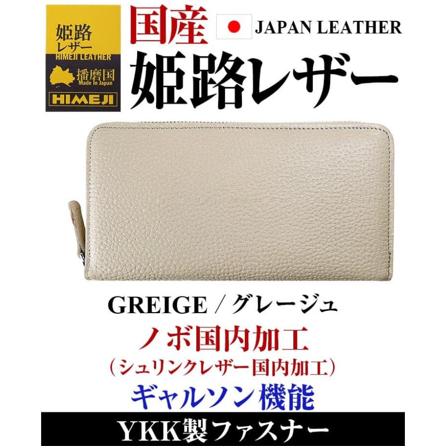 人気特価 長財布 7月31日まで 3万8500円が84 Off セール 最高級品質の姫路レザー Ykk製ファスナー ギャルソン機能 財布メンズ 財布レディース Aynaelda Com