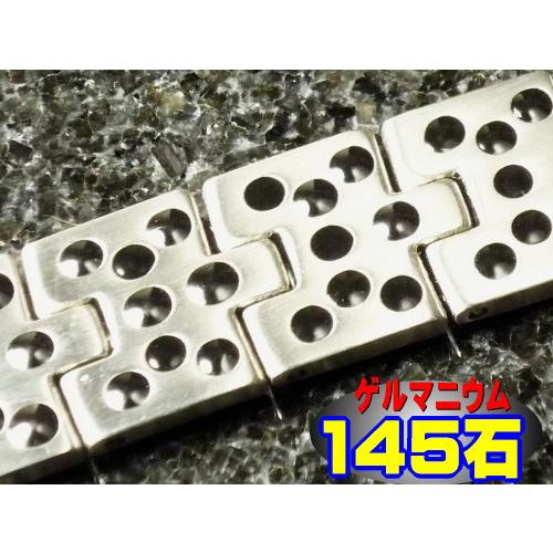 極上145石ゲルマニウム♪ステンレスブレスレッド♪ |  | 01