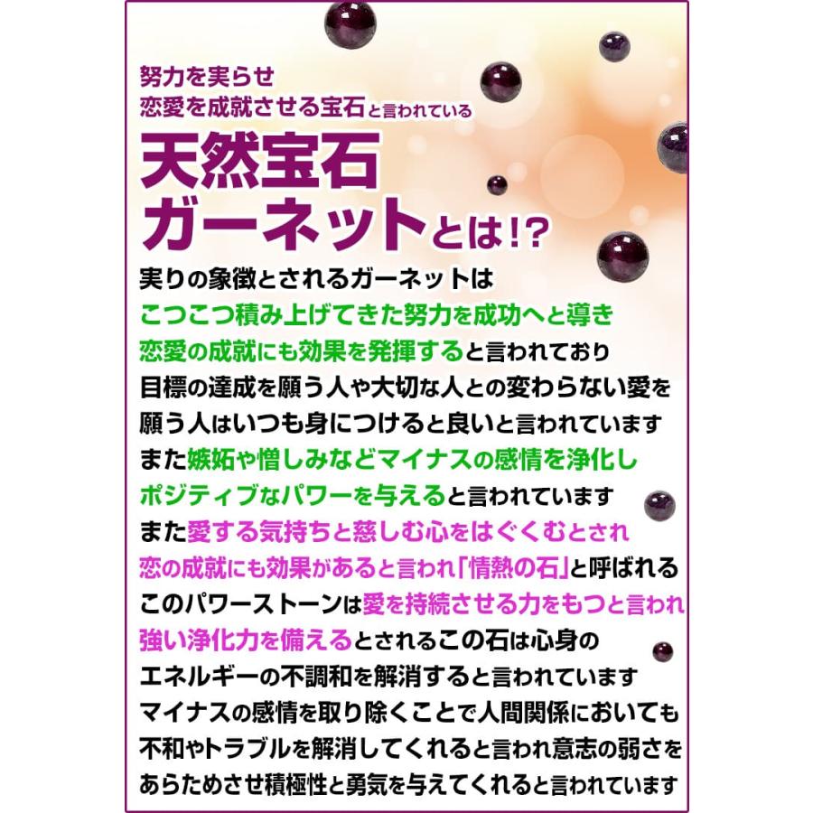 糸魚川翡翠 14万円が85％OFF  調和の旅ブレスレット  ゴールドタイガーアイ レッドメノウ ほか【ネコポス/ポスト投函】CP10 | 芦屋ダイヤモンド | 20