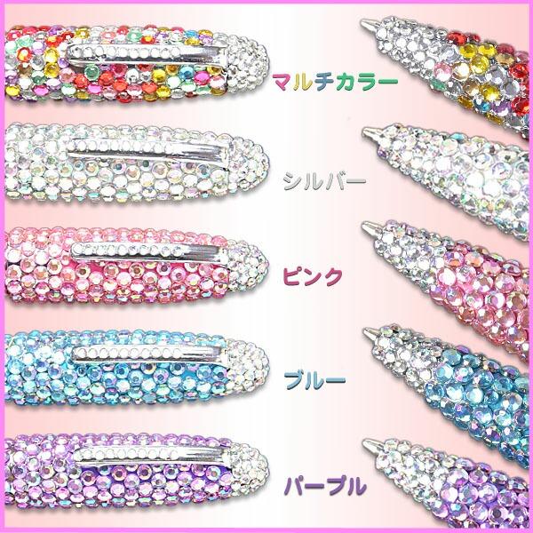 MA＊RS♡キラキラストーン付きサングラス Amazon | willochra ハート型 ラインストーン サングラス