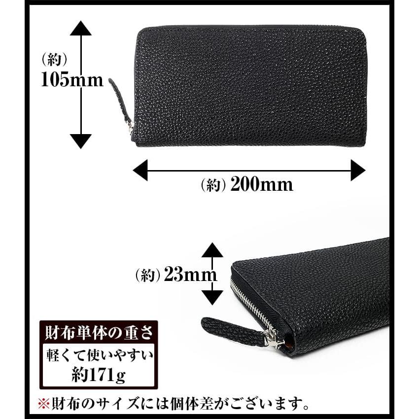 芦屋ダイヤモンド 財布 ＼18万円が67%OFF 送料無料／ 姫路黒桟革 くろ