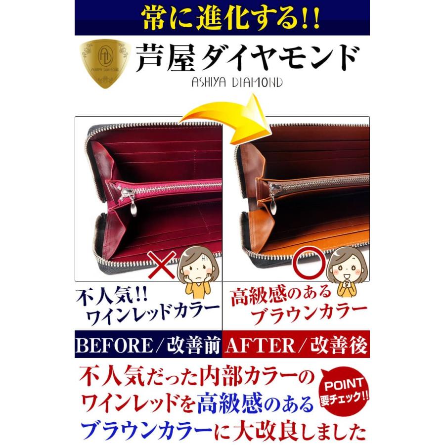 財布 ＼18万円が67%OFF 送料無料／ 姫路黒桟革 くろざんかわ 財布 メンズ 財布 レディース YKK製ファスナー 長財布 日本製 侍レザー なめし 漆塗り セール | 芦屋ダイヤモンド | 01