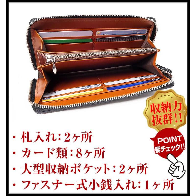 財布 ＼18万円が67%OFF 送料無料／ 姫路黒桟革 くろざんかわ 財布 メンズ 財布 レディース YKK製ファスナー 長財布 日本製 侍レザー なめし 漆塗り セール | 芦屋ダイヤモンド | 04