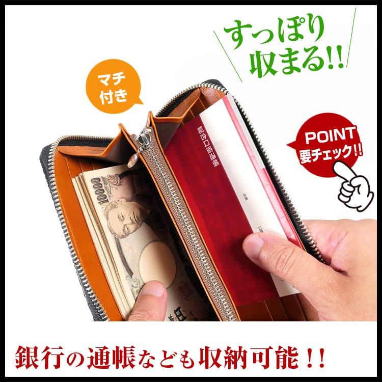 財布 ＼18万円が67%OFF 送料無料／ 姫路黒桟革 くろざんかわ 財布 メンズ 財布 レディース YKK製ファスナー 長財布 日本製 侍レザー なめし 漆塗り セール | 芦屋ダイヤモンド | 06