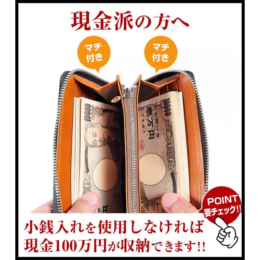 財布 ＼18万円が67%OFF 送料無料／ 姫路黒桟革 くろざんかわ 財布 メンズ 財布 レディース YKK製ファスナー 長財布 日本製 侍レザー なめし 漆塗り セール | 芦屋ダイヤモンド | 07