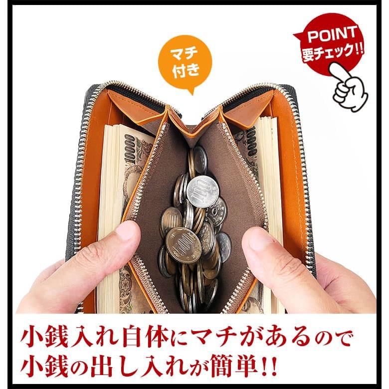 財布 ＼18万円が67%OFF 送料無料／ 姫路黒桟革 くろざんかわ 財布 メンズ 財布 レディース YKK製ファスナー 長財布 日本製 侍レザー なめし 漆塗り セール | 芦屋ダイヤモンド | 08