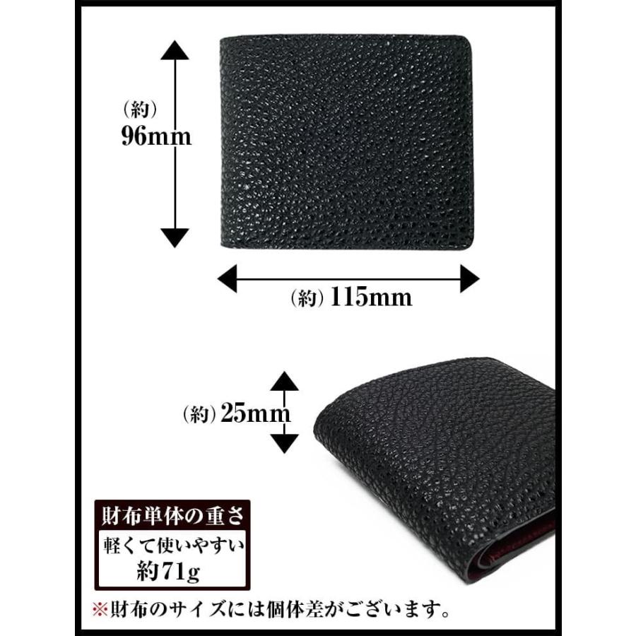 姫路黒桟革 小財布「Loneo」特別仕様モデル 高級革×漆塗り 限定品