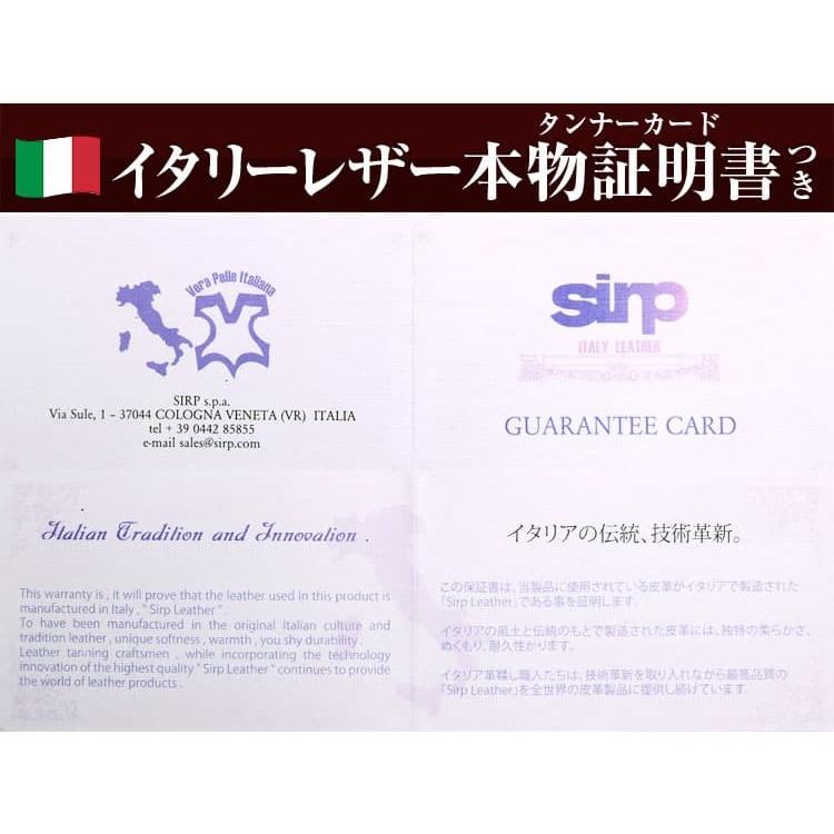 新年2021円セール 送料無料 イタリーレザー2つ折り財布  艶あり加工 新年セール 新春セール お正月セール メンズ レディース 財布 男女兼用 |  | 12