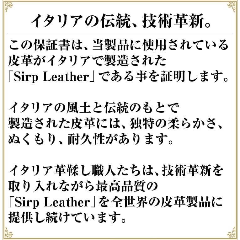 新年2021円セール 送料無料 イタリーレザー2つ折り財布  艶あり加工 新年セール 新春セール お正月セール メンズ レディース 財布 男女兼用 |  | 13