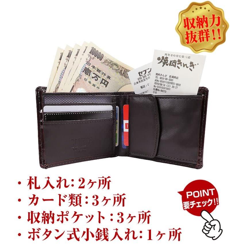 新年2021円セール 送料無料 イタリーレザー2つ折り財布  艶あり加工 新年セール 新春セール お正月セール メンズ レディース 財布 男女兼用 |  | 05