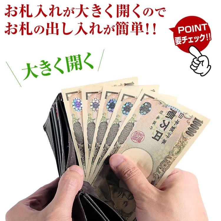 新年2021円セール 送料無料 イタリーレザー2つ折り財布  艶あり加工 新年セール 新春セール お正月セール メンズ レディース 財布 男女兼用 |  | 06