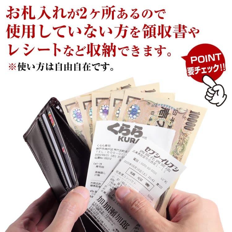 新年2021円セール 送料無料 イタリーレザー2つ折り財布  艶あり加工 新年セール 新春セール お正月セール メンズ レディース 財布 男女兼用 |  | 07