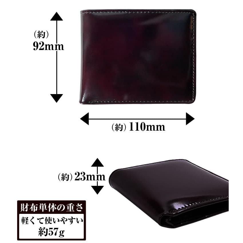 新年2021円セール 送料無料 イタリーレザー2つ折り財布  艶あり加工 新年セール 新春セール お正月セール メンズ レディース 財布 男女兼用 |  | 10