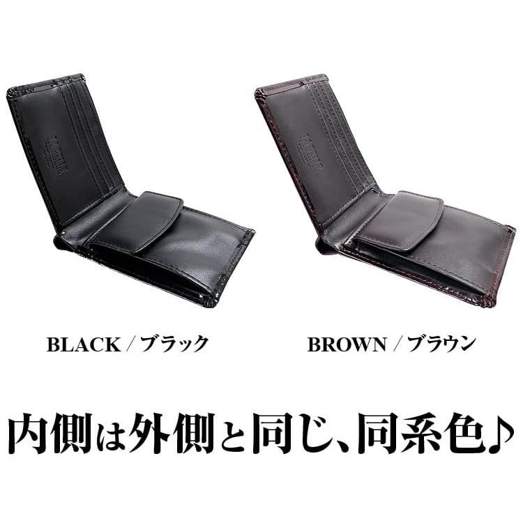 新年2021円セール 送料無料 イタリーレザー2つ折り財布  艶あり加工 新年セール 新春セール お正月セール メンズ レディース 財布 男女兼用 |  | 11