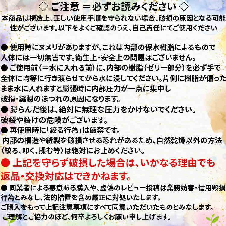 【ネコポス/ポスト投函】ネッククーラー 冷却スカーフ 水だけで冷たさ20時間持続 MAGI COO マジクール　PRM |  | 04