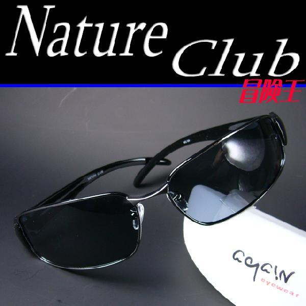 偏光サングラス 釣り　冒険王　リアルメタル | 