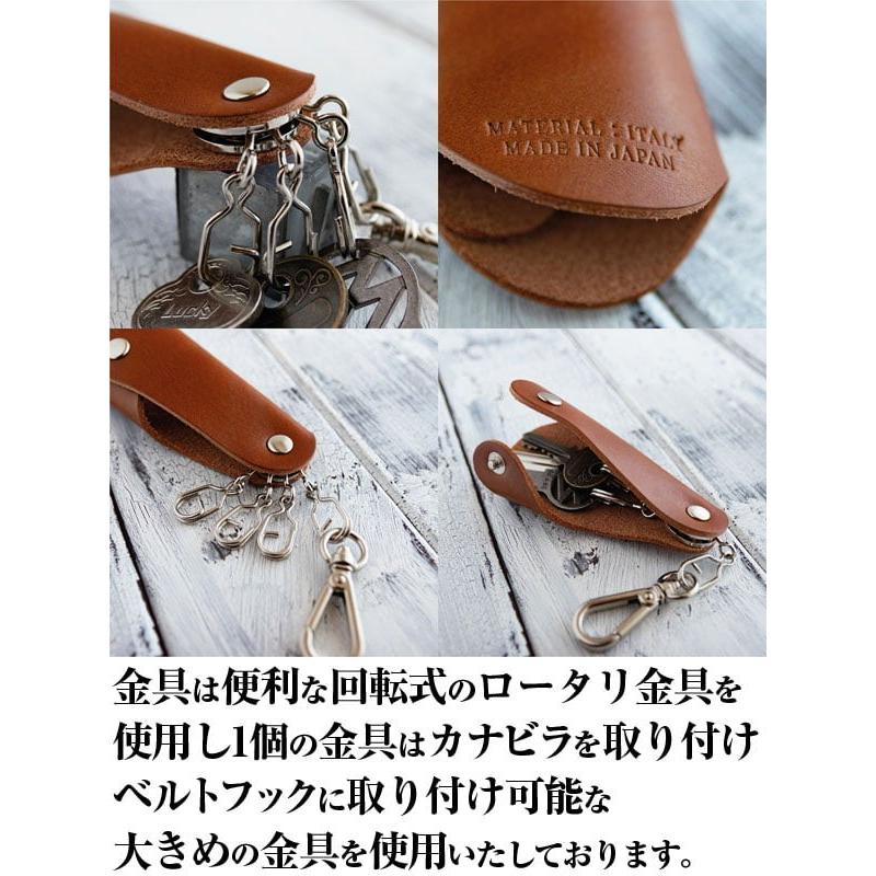 日本製 4連キーケース 本革 イタリーレザー本物証明書付き 高級ヌメ革