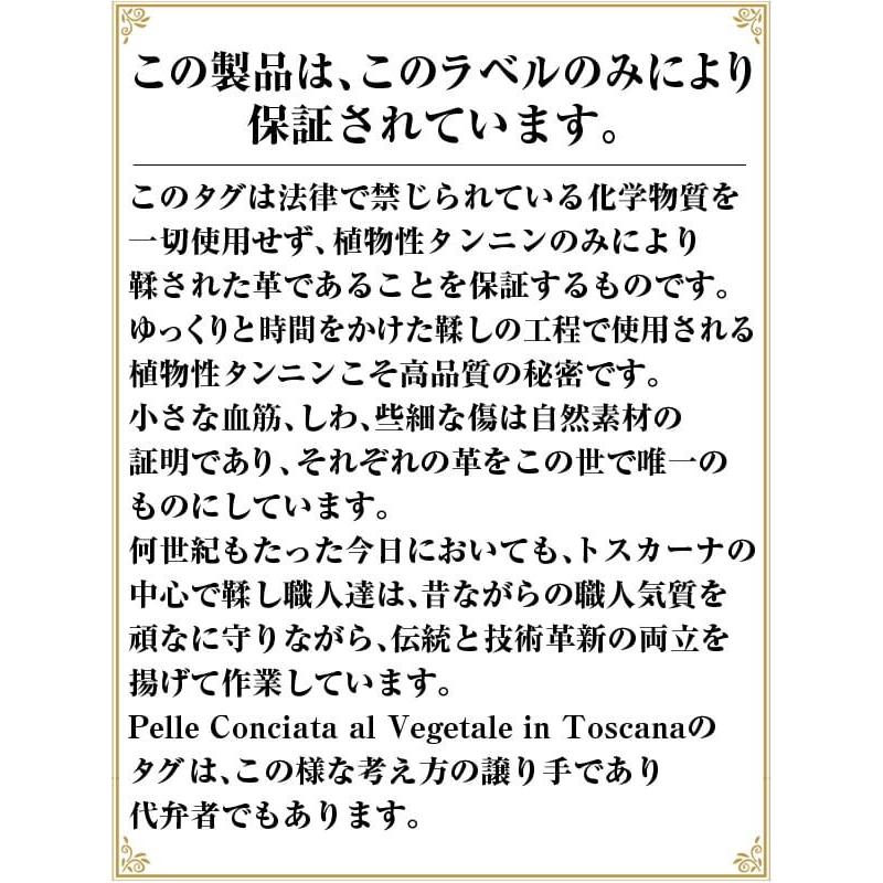 日本製 4連キーケース 本革 イタリーレザー本物証明書付き 高級ヌメ革 イタリーレザー ロータリー金具 メンズ レディース 男女兼用 ネコポス/ポスト投函　CP5 |  | 07