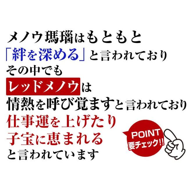 3万9,600円が79％OFF  弘法大師「空海」般若心経ブレスレット  般若心経 刻印 オニキス 瑪瑙 メノウ 天然水晶 【ネコポス/ポスト投函】 | 芦屋ダイヤモンド | 08