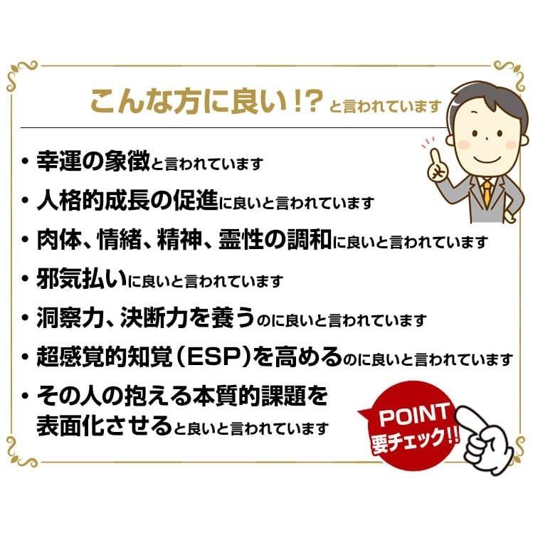 マダガスカル産 ラピスラズリ 10mm玉 希少石 天然石ブレスレット 4万4，000円が54％OFF＼無着色 本物／芦屋ダイヤモンド正規品 ネコポス/ポスト投函 CP510