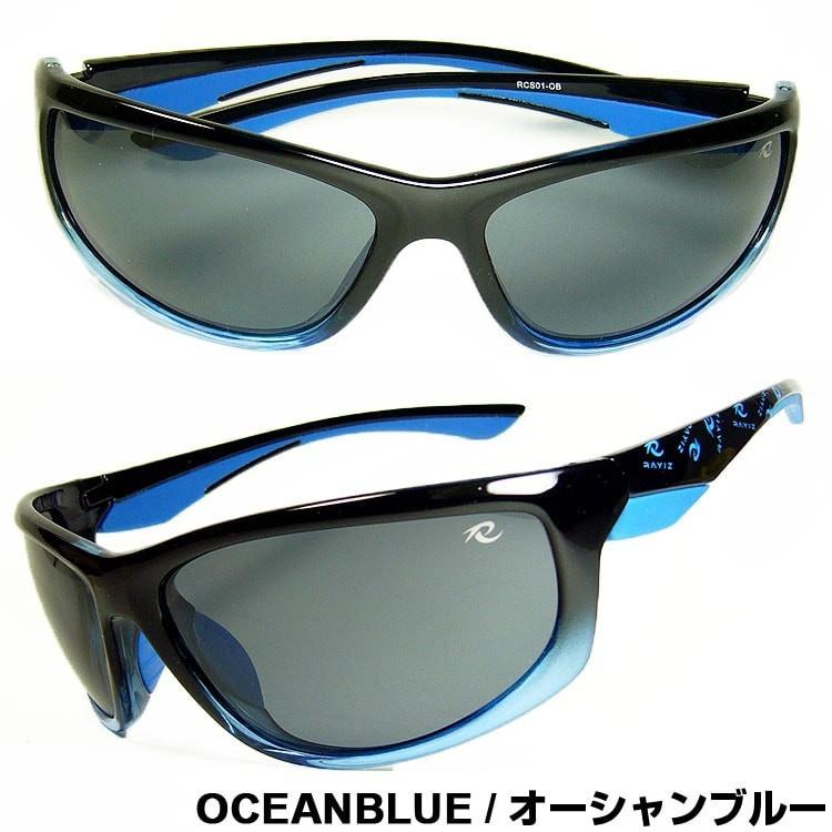 AGAIN サングラス 偏光 \22,000円が77%OFF/RAYIZ レイズ 偏光 AGAIN サングラス 偏光 \22,000円が77%OFF/RAYIZ レイズ 偏光