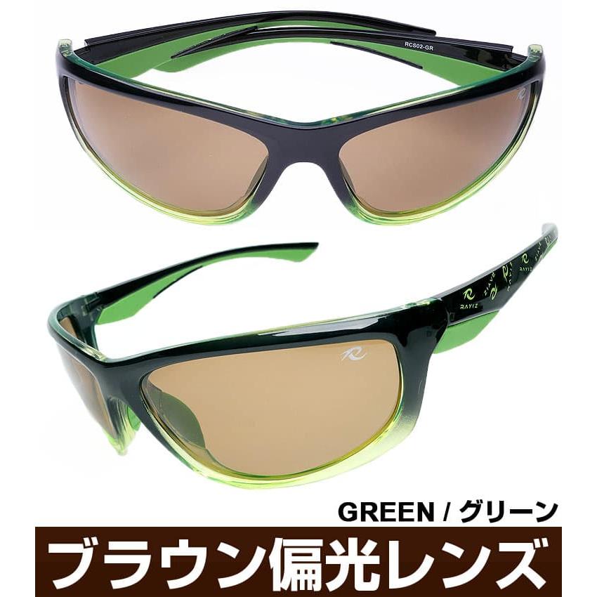 AGAIN サングラス 偏光 \22,000円が77%OFF/RAYIZ レイズ 偏光 AGAIN サングラス 偏光 \22,000円が77%OFF/RAYIZ レイズ 偏光