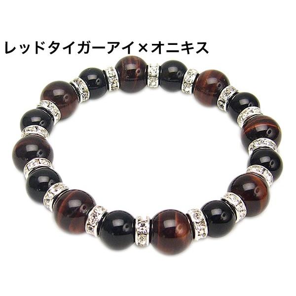 高品質天然石ブレスレット コンビネーション 大玉12mm10mm パワーストーン |  | 01