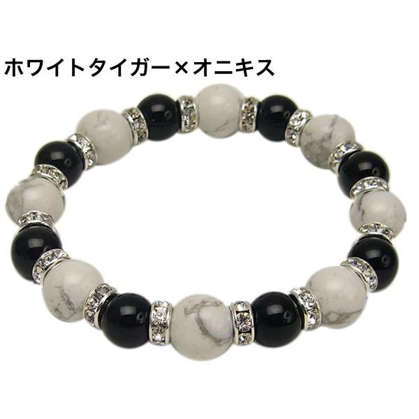 高品質天然石ブレスレット コンビネーション 大玉12mm10mm パワーストーン |  | 03