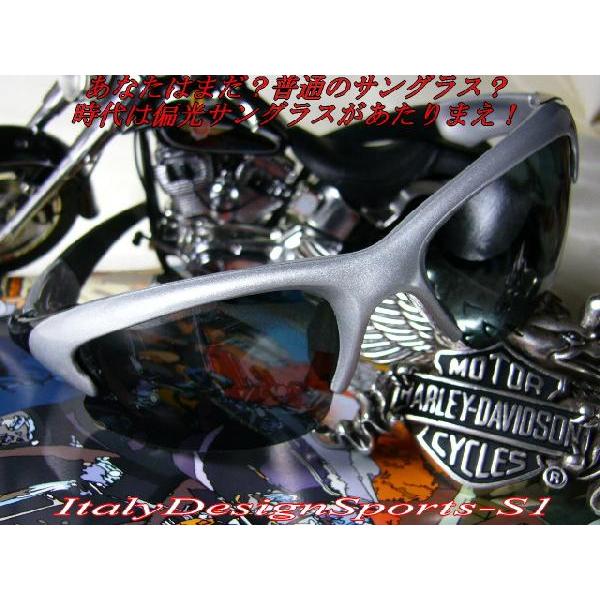 高価イタリースポーツタイプ！【究極の偏光サングラス】スノーボード＆ゴルフに＆バイク用に！ | 