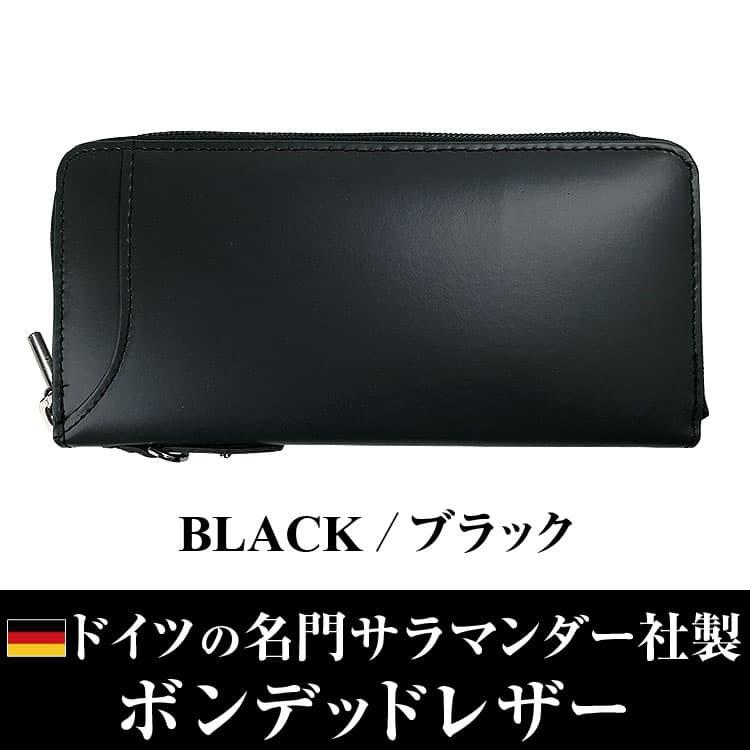 【ネコポス/ポスト投函】有名ブランド財布 スクープクラブ ラウンドファスナー長財布 ボンデッドレザー メンズ レディース 財布 男女兼用 |  | 03